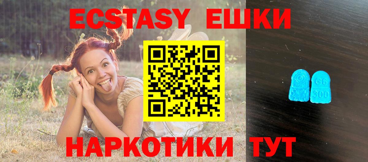 Печора  Экстази бентли  Вход с VPN 