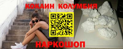 крисы Среднеуральск
