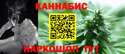 тгк Сланцы
