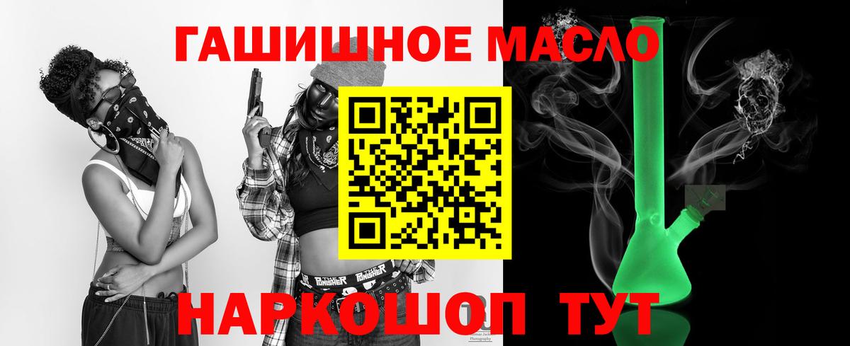Дистиллят ТГК концентрат Печора